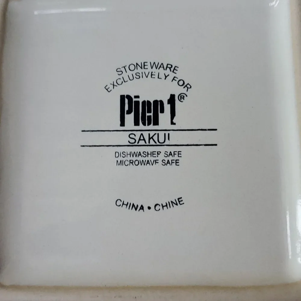Pier 1 Sakui Dinner Plate 11